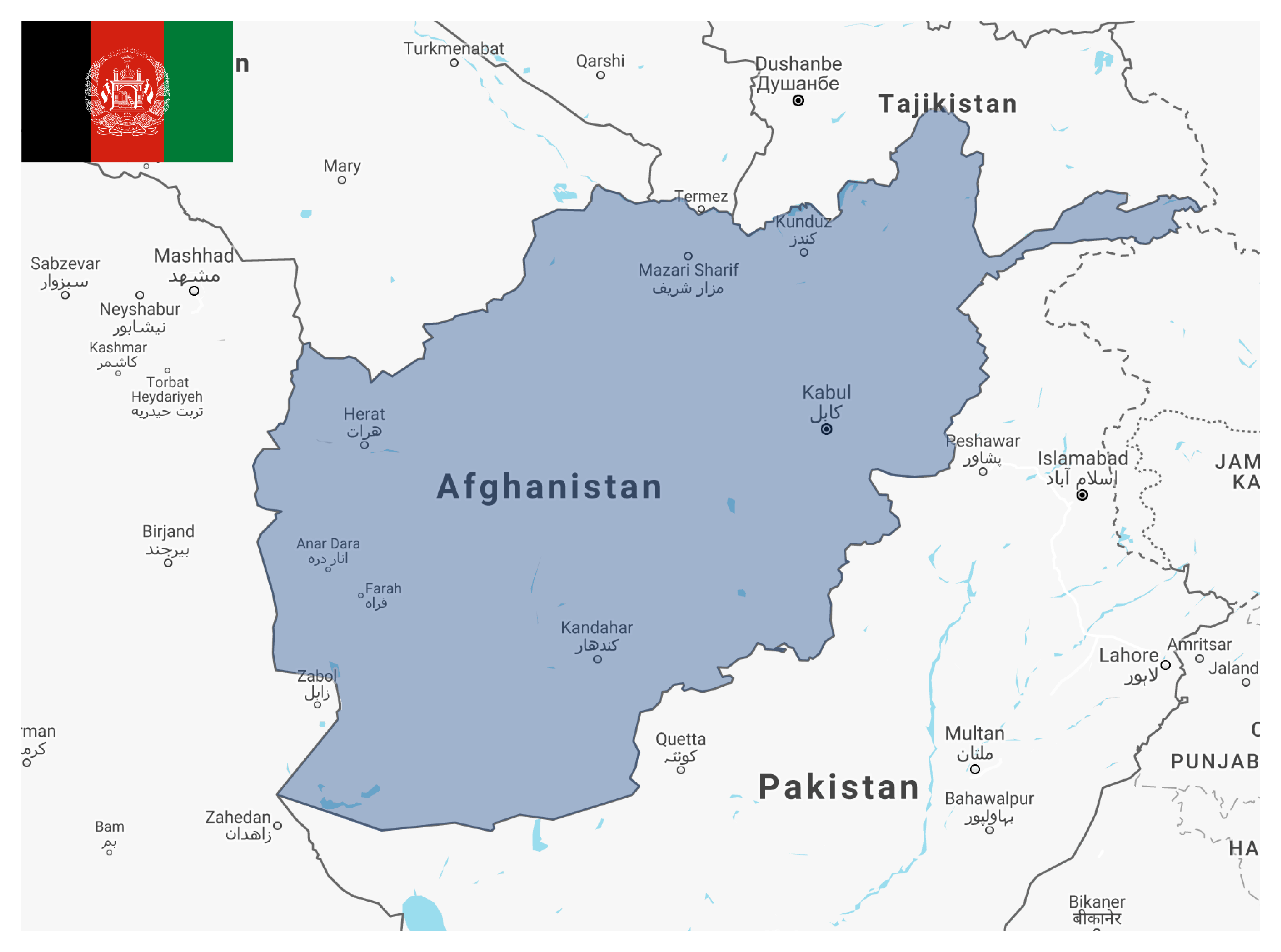 Afghanistan | RESOLVE